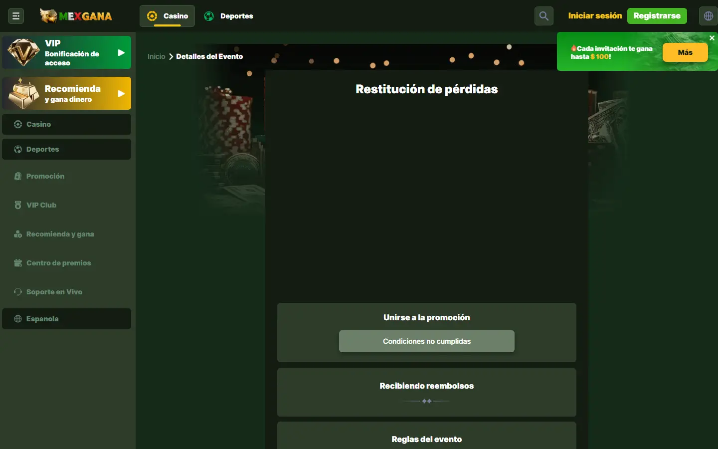 Captura histórica de la interfaz MexGana Captura histórica de la interfaz MexGana
